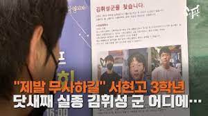 Audio 아우라 aoora 철이 안 들어서 fools feat 김휘성 feelgood. Ocswczq1bn24xm