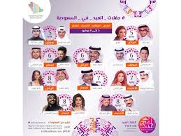 شعار جامعة الامام عبدالرحمن بن فيصل الجديد موسوعة. Https Www Layalina Com D9 81 D9 8a D8 Af D9 8a D9 88 D8 Ac D9 88 D9 85 D8 A7 D9 86 D8 A7 D9 85 D8 B1 D8 A7 D8 Af C2 Ab D8 Ae D8 B6 D8 B9 D8 Aa D9 84 D8 B9 D9 85