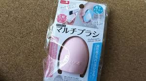 かわいいのに優秀 ダイソーの シリコーンマルチブラシ で洗濯や汚れ落としがグッとラクに レタスクラブ ダイソー 洗濯 ブラシ