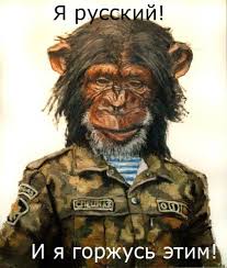 Яценюк сегодня встретится с президентом Европейского Совета - Цензор.НЕТ 1462