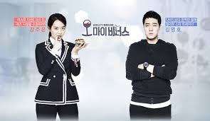 Shin min ah as kang joo eun (33). Oh My Venus Ep 7 10 Pleasant Surprises And So Much Growth Seoulbeats