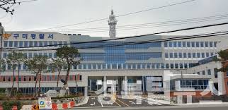 Lh, 전 직원 투기 제보에도 묵살…사실상 알고도 방치. êµ¬ë¯¸ ì—¬ì•„ ë°©ì¹˜ Ps Esyoc114cim ê²½ë¶ êµ¬ë¯¸ ë¹Œë¼ì—ì„œ ìˆ¨ì§„ 3ì„¸ ì—¬ì•„ì˜ ì¹œëª¨ê°€ êµ¬ì†ëœ 20ëŒ€ ì—¬ì„±ì´ ì•„ë‹ˆë¼ ì•„ëž«ì§'ì— ì‚´ë˜ ì™¸í• ë¨¸ë‹ˆì¸ ê²ƒìœ¼ë¡œ ë°í˜€ì ¸ ì¶©ê²©ì„ ì£¼ê³  ìžˆë‹¤