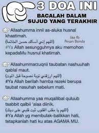 Pin Oleh Fakhrisha Auliya Di Spirituality Kutipan Agama Doa Sembahyang