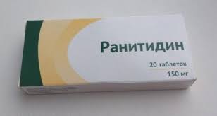 как избавиться от запаха изо рта во время голодания Nepriyatnyj Zapah Izo Rta Pri Gastrite Lechenie Kak Izbavitsya