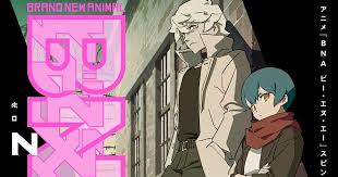 Bna Season 2 Finally Has A Release Date #Brandnewanimalanime | Tiktok