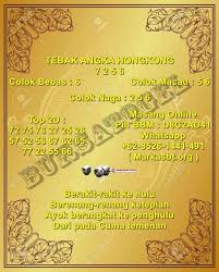 Syairsdy Bepergian Romantis November