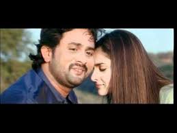 Sanju Mattu Geetha Lyrics Shreya Goshal Song Sanju Weds Geetha In 2020 Songs Kannada Movies Lyrics