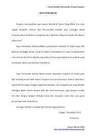 Dapatkan contoh soal psikotest matematika lengkap, contoh soal psikotes pdf, gambar, psikotest sma, download contoh soal psikotes, bank, online, dilengkapi jawabannya juga pembahasannya. Doc Contoh Makalah Matematika Tentang Himpunan Sakim Permana Academia Edu