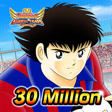 Raiden striker mod apk is a arcade android app. Captain Tsubasa Dream Team Mod Apk V5 3 0 Mega Mod Descargar Hack 2021