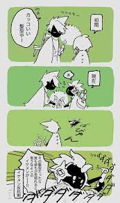 rayさんはtwitterを使っています フィアンセの愛情表現はとても詩的です 嵐のようでした sky星を紡ぐ子どもたち sky実録 https t co jjskvl8xda twitter child of light sky fan art