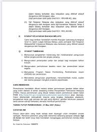 Pembantu operasi gred n11 di kementerian tenaga dan sumber asli dan kementerian apakah skop kerja atau senarai tugas pembantu operasi n11? Jawatan Kosong Terkini News Media Website Facebook