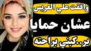 الطبخ البطيء