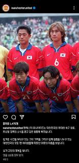 유상철 (柳想鐵, 1971년 10월 18일 ~ ) 은 대한민국의 전 축구 선수이자 현 지도자이다. Jlf Ikr3z9qxkm