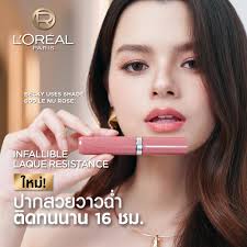 BECKY CANADA 🇨🇦 (@BecsMapleAngels)