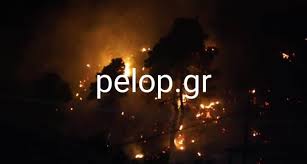 Jun 04, 2021 · δυτική ελλάδα: Megalh Fwtia Twra Sto Selinoynta Aigioy Mia Anasa Apo Ta Spitia Oi Floges Eretikos Gr