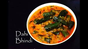 Dahi Bhindi Recipe Maharashtrian Recipes Marathi Recipes Youtube