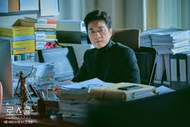 Although the molecular mechanism of ik has been previously reported in. 5 Things About Kim Myung Min Korean Dramaland S Newest Ahjusshi Crush From Law School Gia Allana