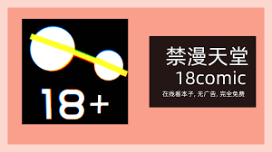 waifu · GitHub Topics · GitHub