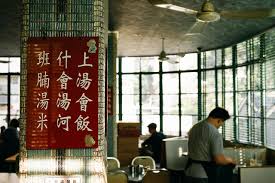 mido cafe hong kong via yohoister hong kong cafe hong kong food hong kong photography