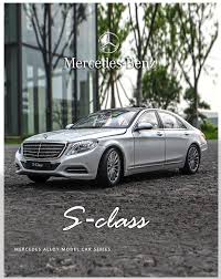 Car storage bags have the thickness and durability you want to preserve your vehicle's paint and fabrics. Welly 1 24 Mercedes S Class Car Alloy Car Model Simulation Car Decoration Collection Gift Toy Die Casting Model Boy Diecasts Toy Vehicles Aliexpress