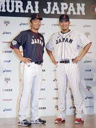 Apr 14, 2021 · 東京オリンピック開幕まであと100日 npbエンタープライズは14日、野球日本代表が2021年7月から着用する新ユニフォーム発表オンライン会見を実施。赤を基調とした「セカンド・ビジターユニフォー é‡Žçƒæ—¥æœ¬ä»£è¡¨ æ–°ãƒ¦ãƒ‹ãƒ›ãƒ¼ãƒ ç™ºè¡¨ é‡Žçƒ ãƒ‡ã‚¤ãƒªãƒ¼ã‚¹ãƒãƒ¼ãƒ„ Online