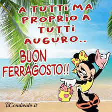 13 decreto legislativo 30 giugno 2003, n. Le Piu Belle Immagini Buon Ferragosto Per Whatsapp 15 Agosto