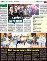 Ranking smka terbaik di malaysia 2021. Smka Maahad Hamidiah Juara Debat Klik