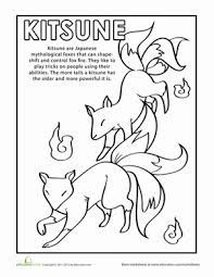 Coloring pages for learning numbers and colors for preschool and kindergarten. This Kitsune Coloring Page Shows Your Kid The Legendary Fox Like Creature From Japanese Folklore Use Our Kitsune Co Kitsune Japanese Animals Japanese Folklore