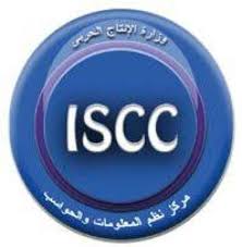 لاعبو الإنتاج الحربي قاموا بعمل ممر شرفي للنادي الأهلي قبل بداية المباراة، لتتويج الأحمر ببطولة دوري أبطال إفريقيا للمرة العاشرة في تاريخه Ø¨Ø±ÙˆØªÙˆÙƒÙˆÙ„ ØªØ¹Ø§ÙˆÙ† Ø¨ÙŠÙ† Ù…Ø±ÙƒØ² Ù†Ø¸Ù… Ø§Ù„Ù…Ø¹Ù„ÙˆÙ…Ø§Øª ÙˆØ´Ø±ÙƒØ© Ù†Øª Ø³ÙŠÙ†Ùƒ Ø§Ù„Ø£Ù…Ø±ÙŠÙƒÙŠØ© Hot Information
