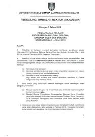 Permohonan kemasukan uitm sesi kemasukan februari 2019 (ijazah sarjana muda). Assalamualaikum Dan Salam Hea Uitm Terengganu Facebook