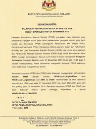 The moe as the apex body of all educational organizations is responsible for overall development of education in the country. Pelaporan Pentaksiran Sekolah Rendah Ppsr Boleh Diperoleh 21 November