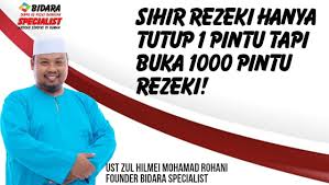 Ini adalah sebuah tanda tanda terkena sihir penghalang jodoh. Sihir Rezeki Boleh Dibatalkan Dengar Powerful Ayat 137