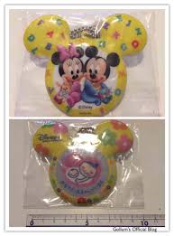 年中行事 イラスト・挿絵 産業・工業 インテリア その他 自然 物 風景・アウトドア 人物 宗教 科学 アイコン・記号. ãƒžã‚¿ãƒ‹ãƒ†ã‚£ãƒžãƒ¼ã‚¯ ã¤ã'ã‚‹ ã¤ã'ãªã„ 38w0d é€±5ä¿è‚²åœ' é€±3ãƒ'ãƒ¼ãƒˆã‚†ã‚‹ããƒ¯ãƒ¼ãƒžãƒžå§‹ã‚ã¾ã—ãŸ Gollum S Official Blog