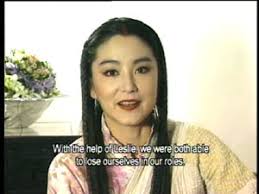 The Bride With White Hair