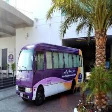 Certain units offer views of the garden. 3 Sterne Hotel Premier Inn Dubai International Airport In Dubai Dubai Vereinigte Arabische Emirate