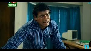 Sikandar Box Tv Series 2011 Photo Gallery Imdb Would you like to share the story of the movie sikandar with us? sikandar box tv series 2011 photo