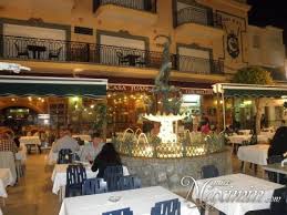 Abbiamo trovato 5.867 case vacanza — indica le date del tuo viaggio. Casa Juan Torremolinos Malaga Diario De Una Enamorada De La Vida