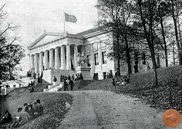 Pan American Exposition 1901 Pan American Delaware Park Historical Society