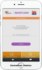 Bantuan umkm sebesar rp.2.100.000 untuk para pemilih usaha. Ebantuanjkm 1 0 0 Apk Androidappsapk Co