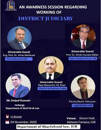 Profile for Farooq Bashir Advocate