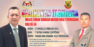 Ptht at terengganu dot gov dot my. Ppd Hulu Terengganu Unit Pengurusan Pembangunan Kemanusiaan 2019