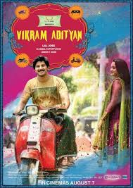 Vox Cinemas On Twitter Movies Malayalam Malayalam Movies Download Full Movies Online Free