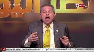 مواقف و طرائف وافيهات جامدة لـ عكاشة. Mp3 ØªØ­Ù…ÙŠÙ„ ØªÙˆÙÙŠÙ‚ Ø¹ÙƒØ§Ø´Ù‡ Ù…Ø´ Ù‡ÙŠØ¨Ù‚Ø§Ù„Ùƒ Ø²Ù‚Ø±Ù‡ Ø£ØºÙ†ÙŠØ© ØªØ­Ù…ÙŠÙ„ Ù…ÙˆØ³ÙŠÙ‚Ù‰