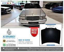 Mercedes Benz W202 Hood 1994 2000 Mercedes Benz Benz Mercedes