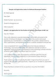 Interested candidates visit nts website to check the procedure to apply for these jobs. 2021 Job Application Format Job Application Letter Format Samples What To Include In Cover Letter Consider What Information You Want To Include Keeping In Mind That Space Is Limited