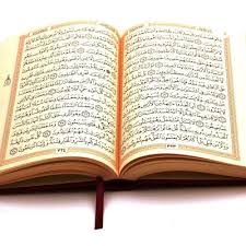 Keterangan ayat di atas tentang keikhlasan beribadah, menjauhkan diri dari syirik, mendirikan salat, dan mengeluarkan zakat, adalah maksud dari agama yang lurus yang tersebut. Surah Al Bayyinah Ayat 5 By M Reza F A Podcast On Anchor