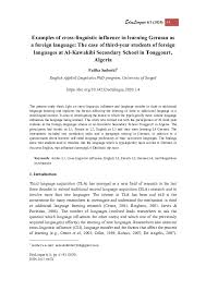 Context sentences for kajian in english. Third Language Acqusition Research Papers Academia Edu