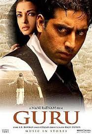 But today's time has changed completely because nowadays it takes 100 crores to produce the film. Guru 2007 Film Wikipedia