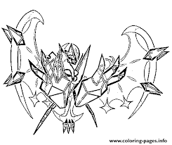 All images found here are believed to be in the public domain. Necrozma Aa Pokemon Legendary Generation 7 Coloring Pages Printable