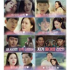 Tvn 드라마 공식 계정 On Instagram 사랑불 16화 썸네일로 몰아보기 아직까지 여운이 남아 Tvn 토일 드라마 사랑의불시착 현빈 손예진 서지혜 김정현 2020 드라마 배우